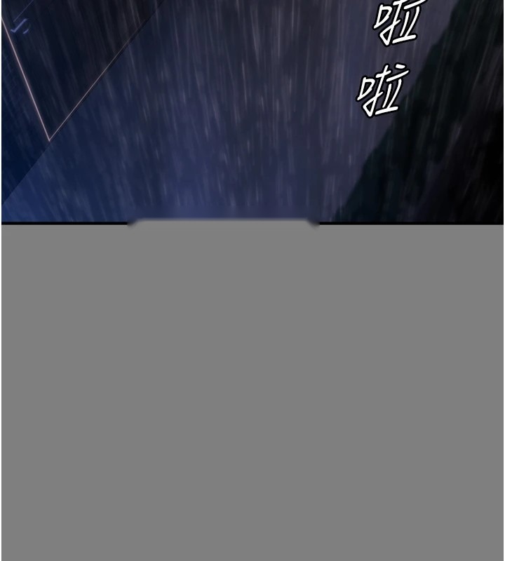 第221页