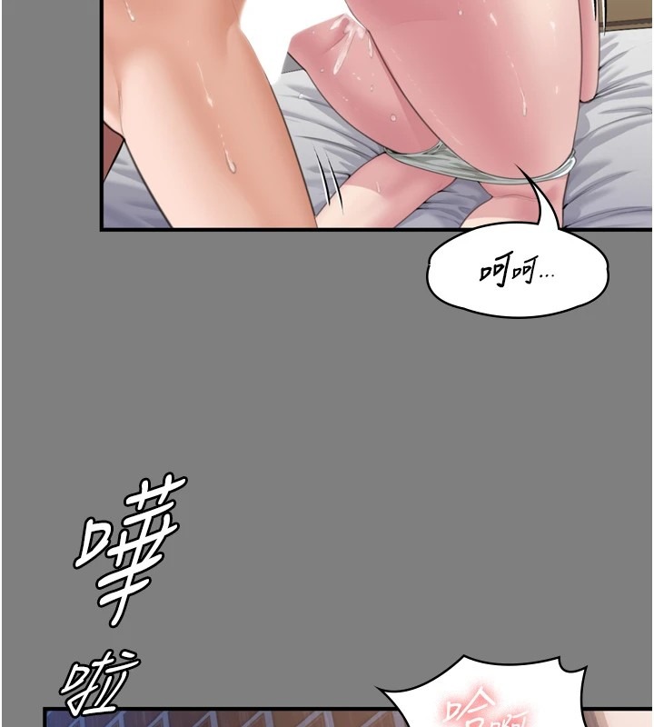 第227页
