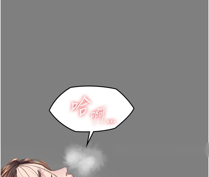 第238页