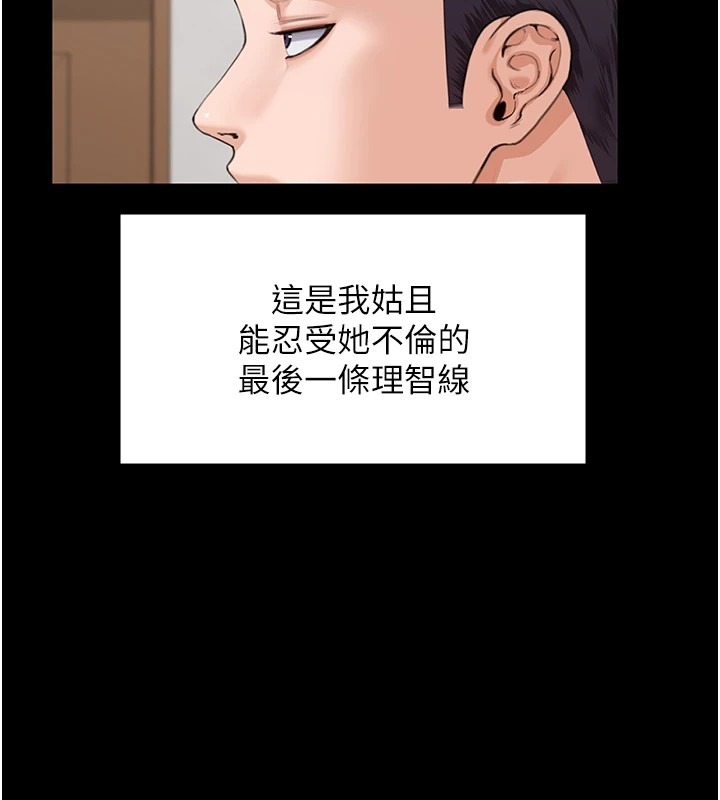 第267页