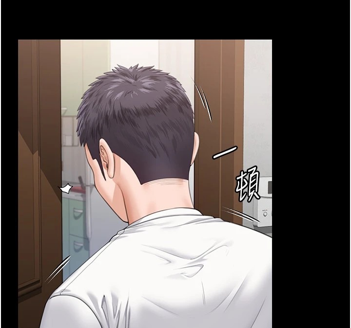 第269页