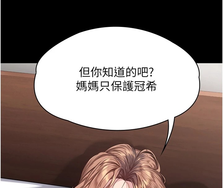 第274页