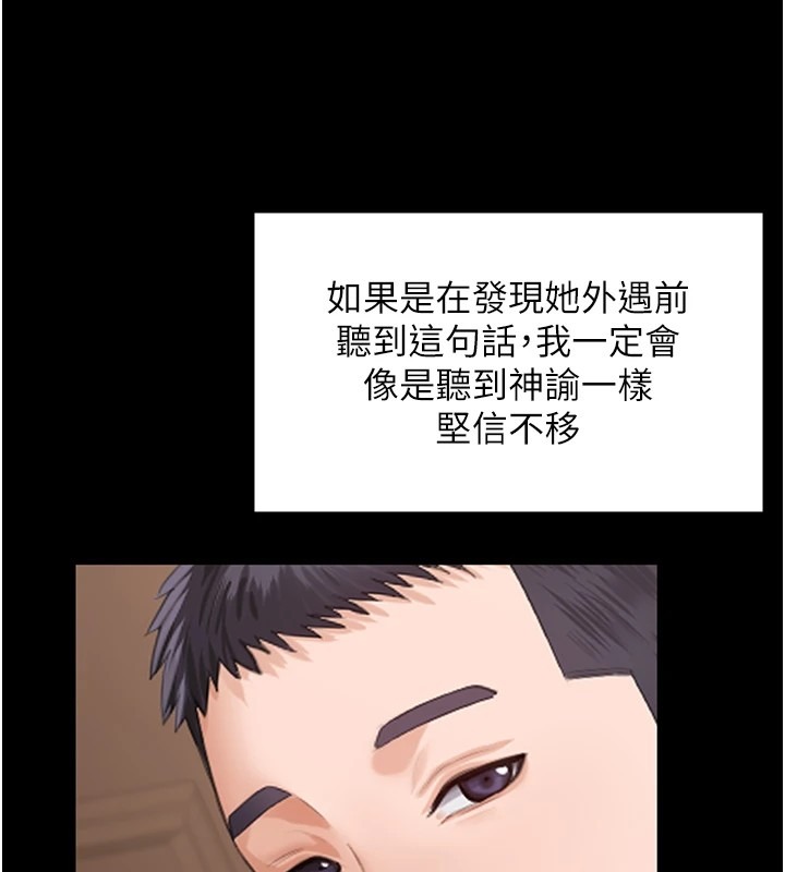 第276页