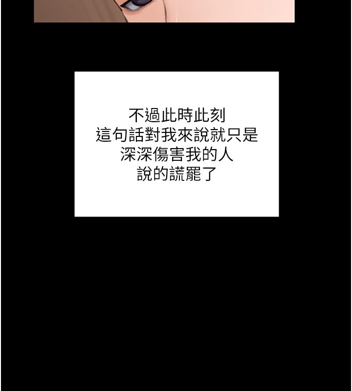 第277页