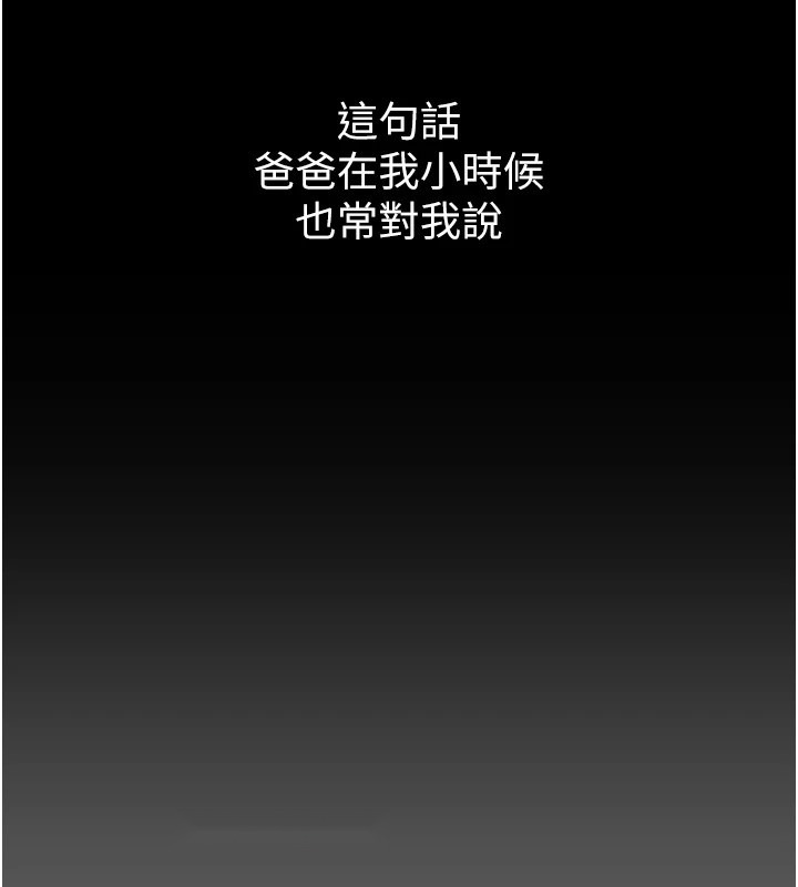 第279页