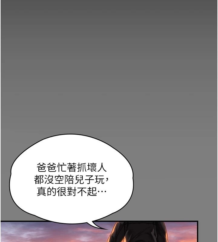 第280页
