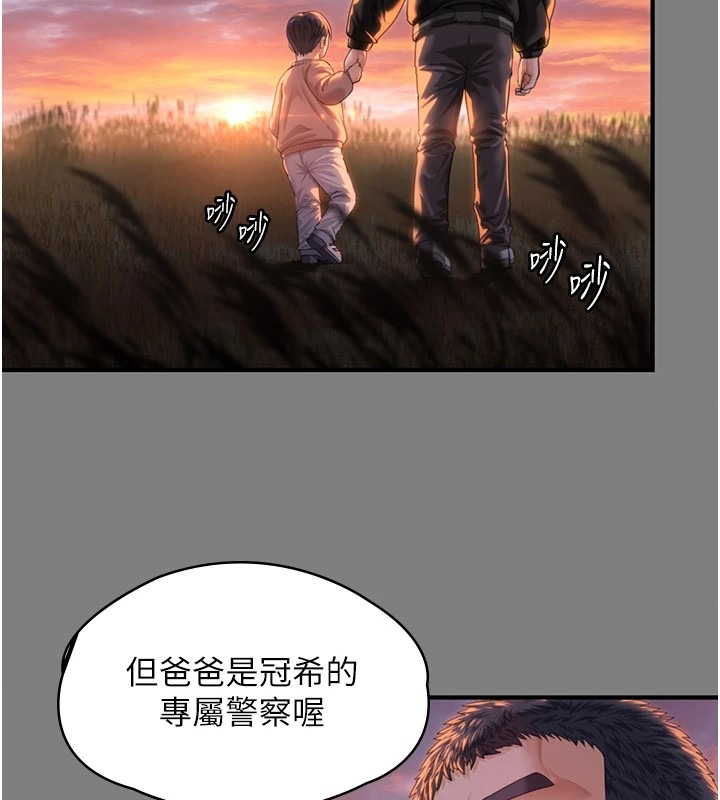 第281页