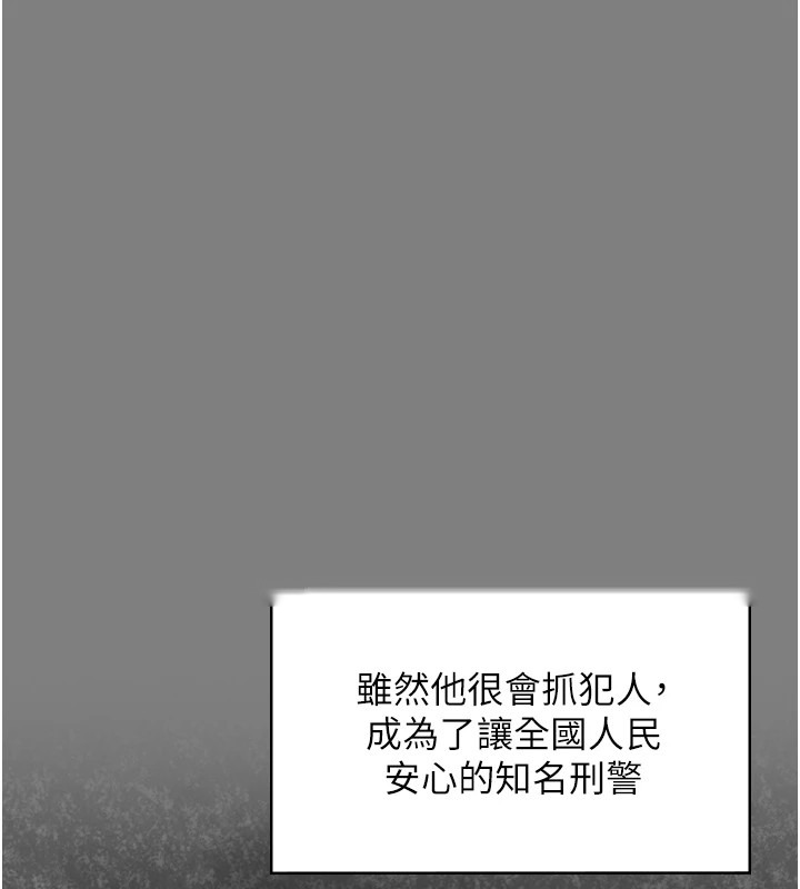 第287页