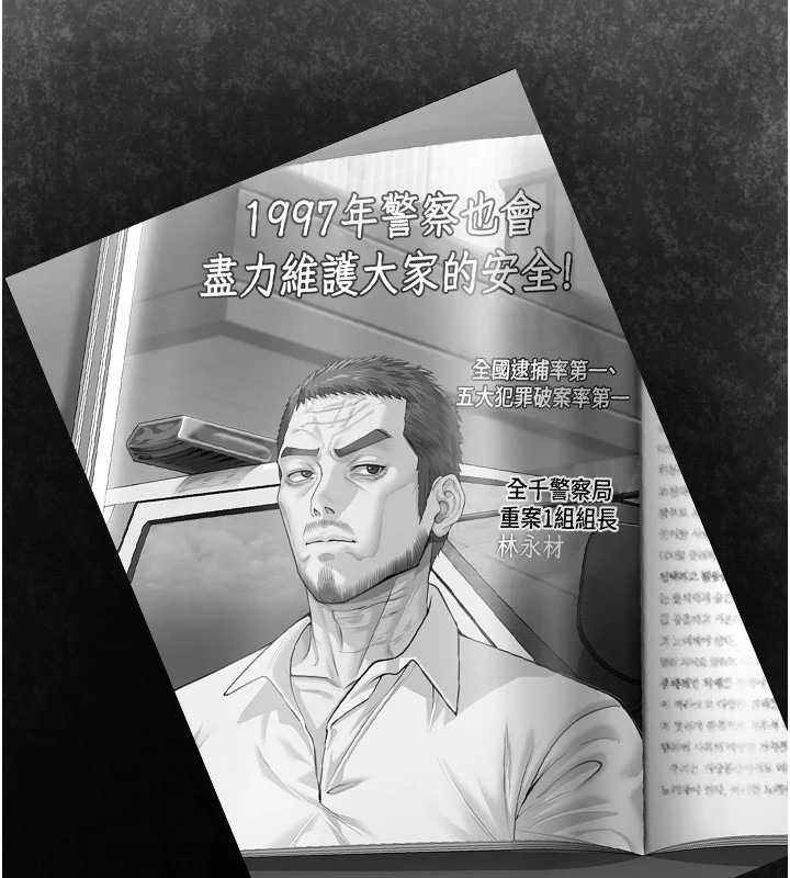 第288页