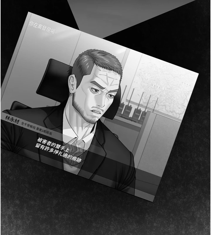 第289页