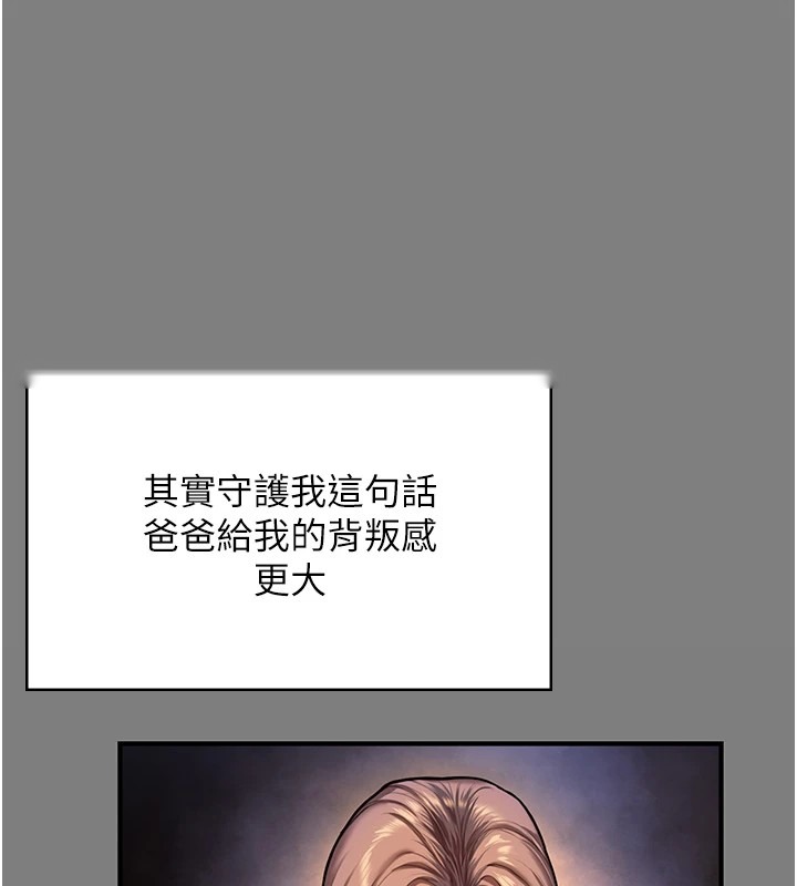第291页
