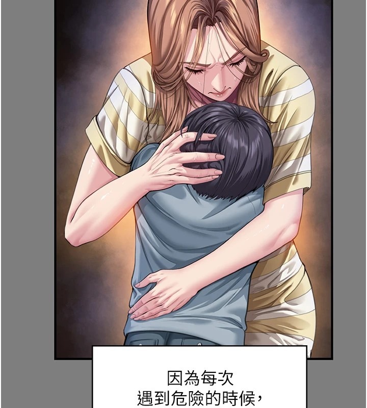 第292页