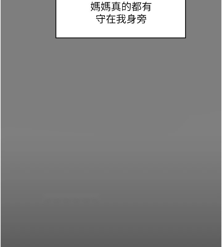 第293页