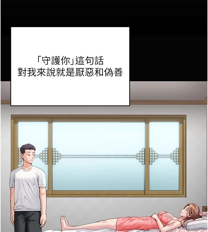 第295页
