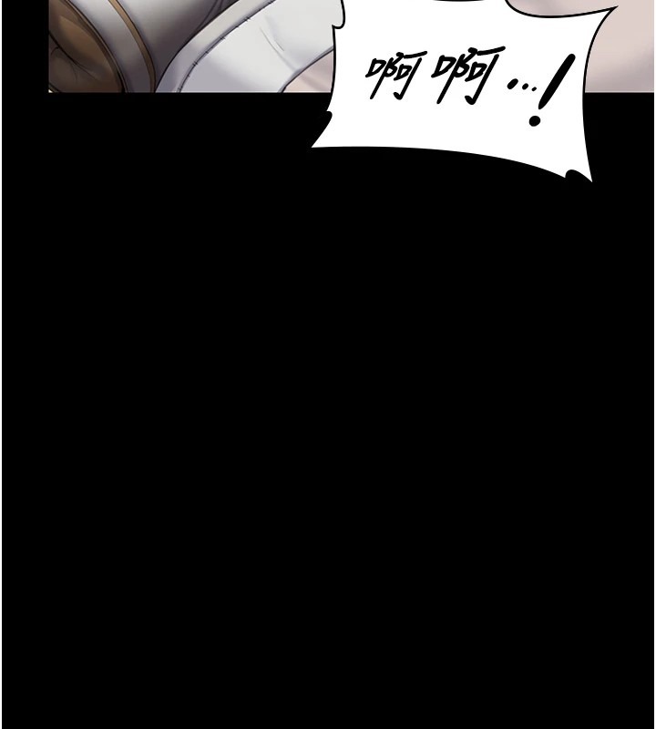 第301页