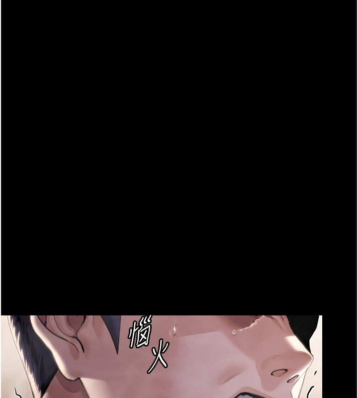 第309页