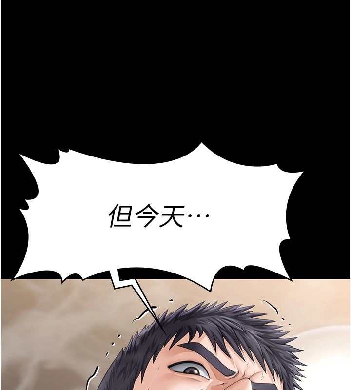 第311页