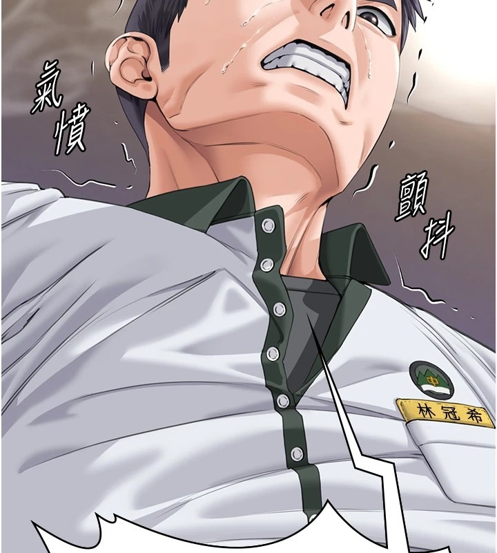 第312页