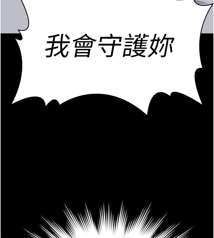 第313页