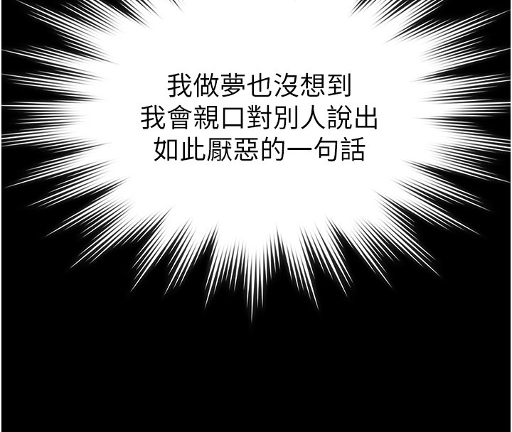第314页
