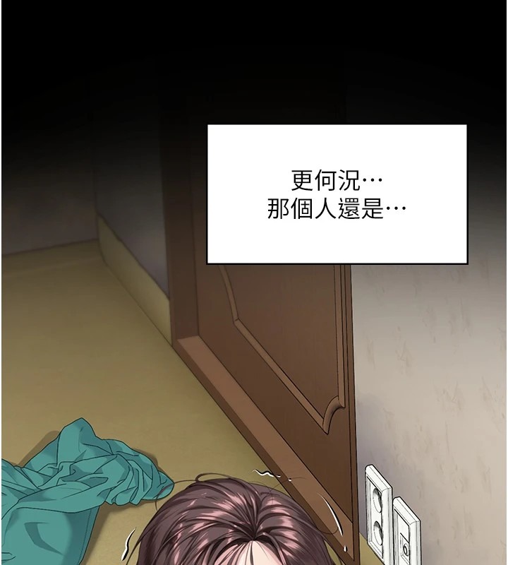 第315页