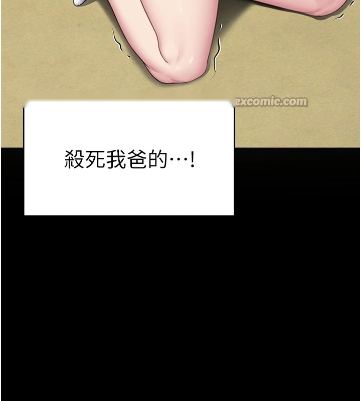 第317页