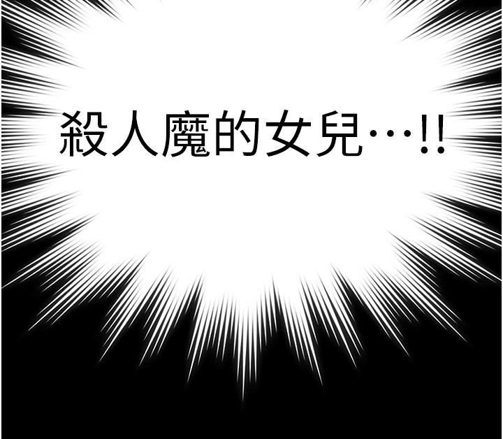 第319页