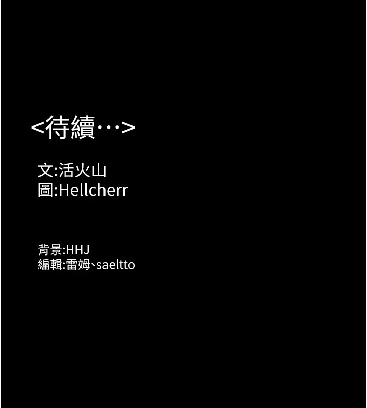 第320页