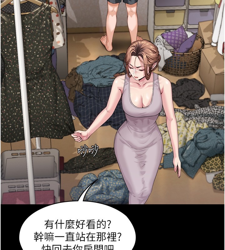 第130页
