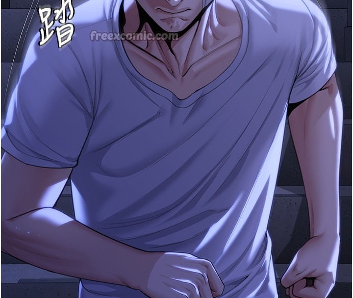 第167页