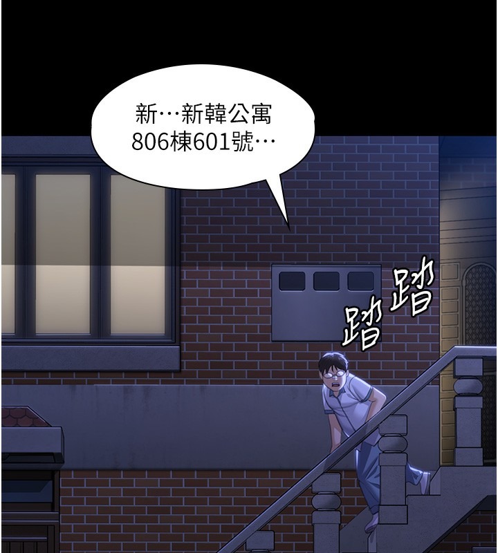 第169页