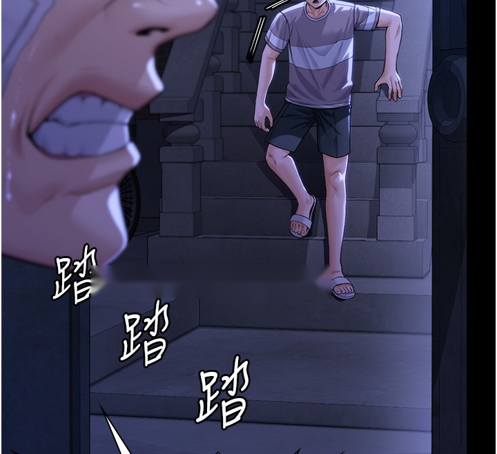 第175页