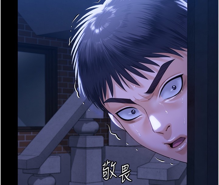 第184页