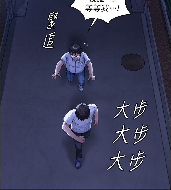 第182页