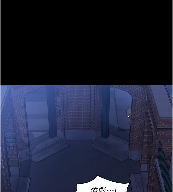第181页
