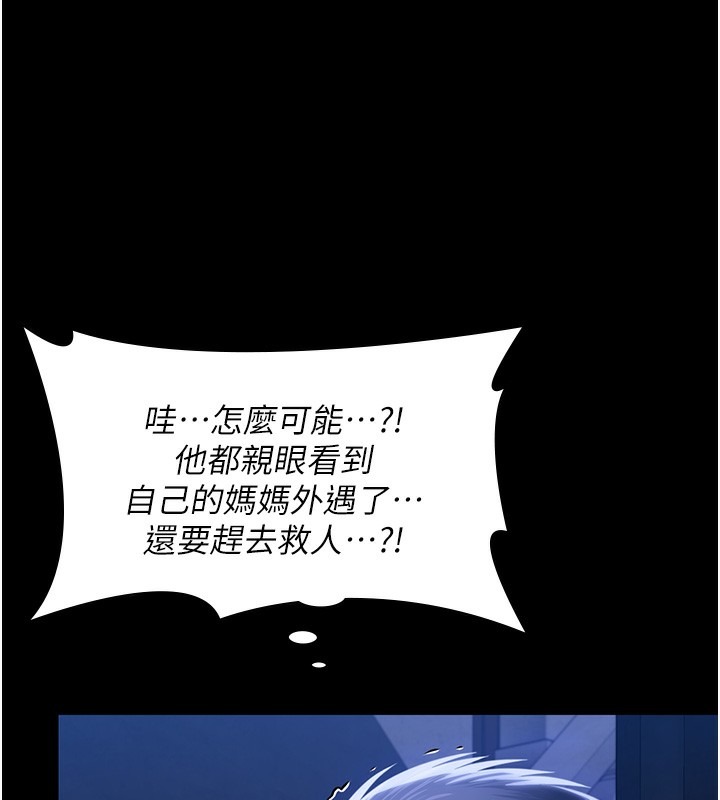 第183页