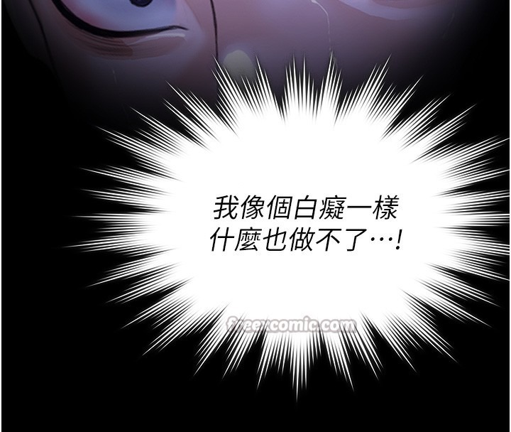 第195页