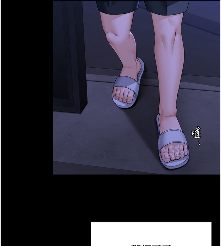 第208页
