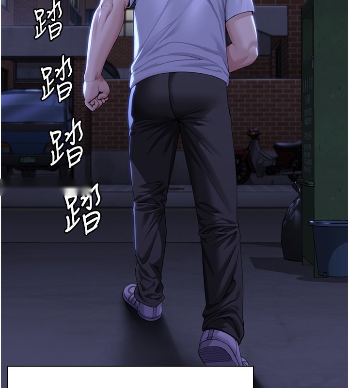 第206页