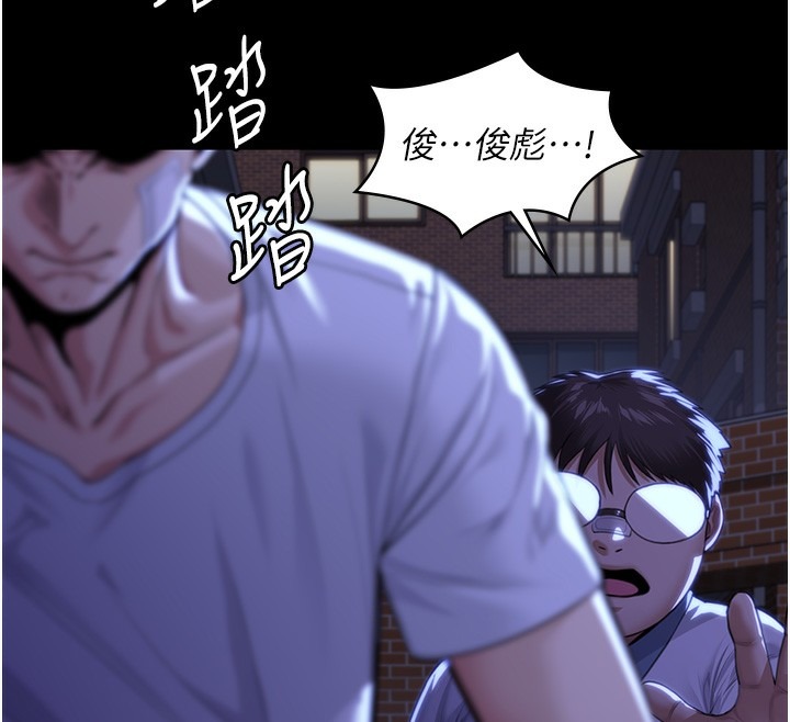 第203页