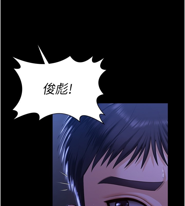 第213页