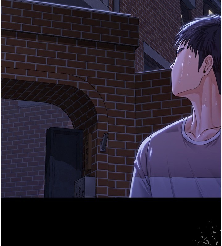 第218页