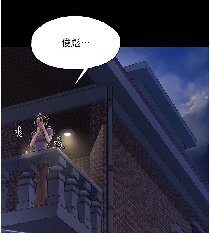 第217页