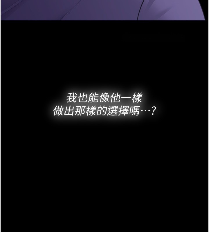 第223页