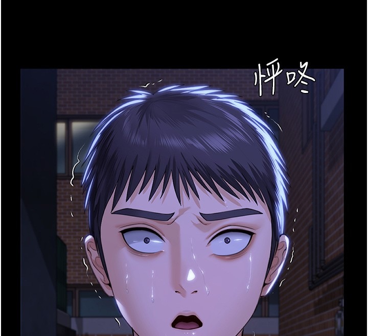 第224页