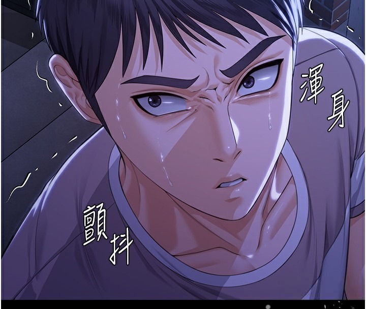 第220页