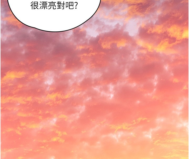 第235页