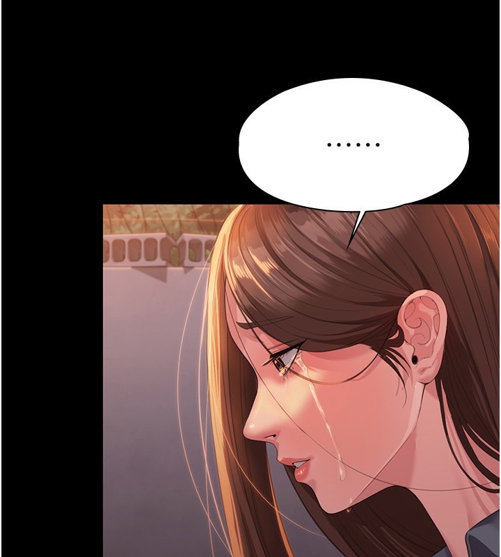 第243页