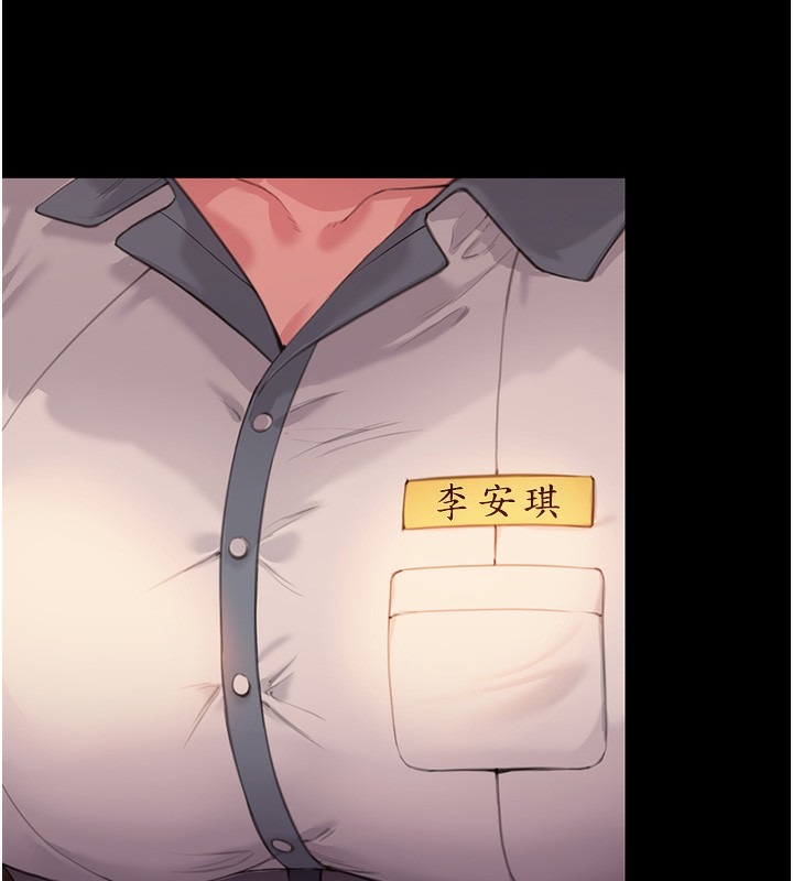 第245页
