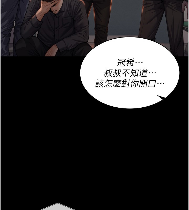 第182页